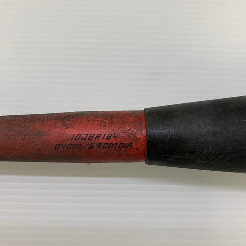 ミズノ MIZUNO ビヨンドマックス レガシーメタル 軟式 大人 一般 金属製バット 1CJBR184 ミドル 野球 6930