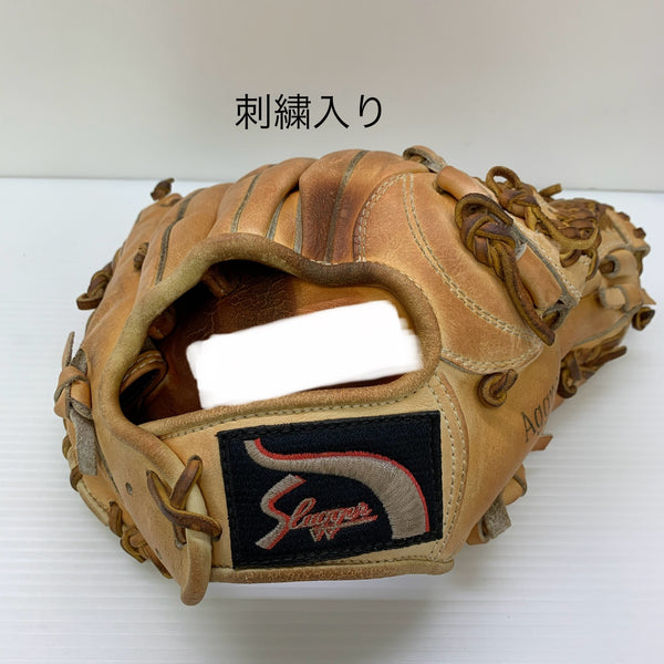 久保田スラッガー KUBOTA SLUGGER 硬式 大人 一般 内野手用 グローブ グラブ 右投げ 中古品 グローブ袋付き 野球 6342