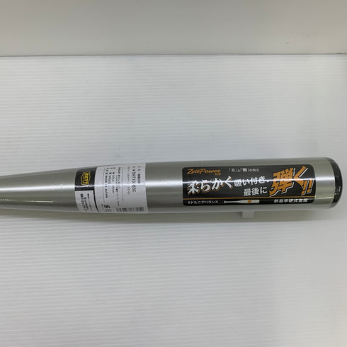 ゼット ZETT ゼットパワー 硬式 大人 一般 金属製バット BAT103 ミドルバランス 野球 6960