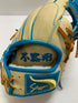 中古品 久保田スラッガー KUBOTA SLUGGER オーダー 軟式 内野手用グローブ 刺繡有り 3619