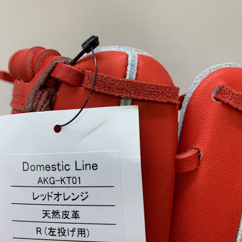 アトムズ ATOMS Domestic Line 硬式 大人 一般 投手用 グローブ ピッチャー グラブ 左投げ AKG-KT01 タグ付き 野球 7213