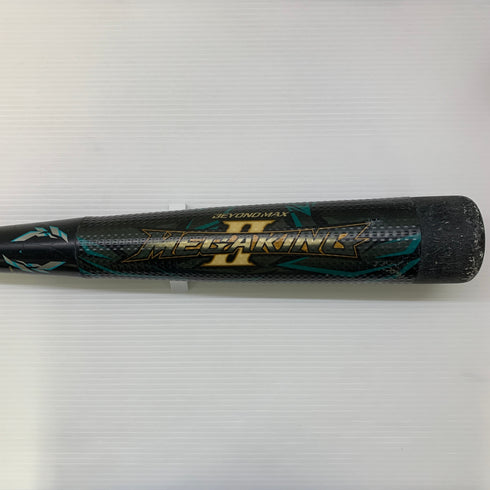 ミズノ MIZUNO ビヨンドマックスメガキング 少年軟式 子ども FRP製バット 1CJBY129 野球 7063