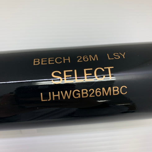 ルイスビルスラッガー Louisville Slugger SELECT 硬式 大人 一般 木製バット(BFJマーク) LJHWGB26MBC 野球 7530