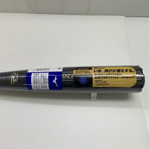 ミズノ MIZUNO バットビヨンドマックスレガシーメタル 軟式 バット1CJBR20084 6827