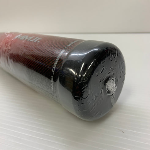 エスエスケイ SSK MM Jr. 少年軟式 子ども FRP製バット SBB5079TP トップバランス 未使用品 ケース付き 野球 7698