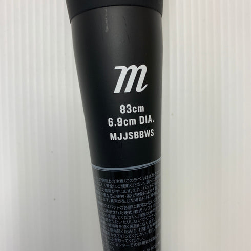 マルーチ marucci ワニクラッシャー 軟式 大人 一般 FRP製バット MJJSBBWS ケース付き 野球 7309