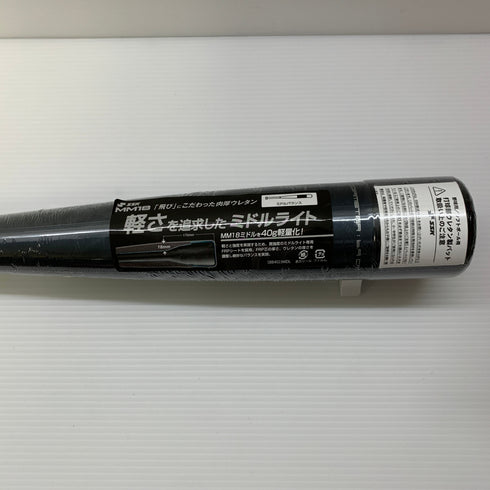 エスエスケイ SSK MM18 軟式 大人 一般 FRP製バット SBB4023 ミドルバランス 未使用品 ケース付き 野球 7795