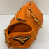 ミズノ MIZUNO ミズノプロ mizunopro 1AJGH33101 硬式 大人 一般 投手用 グローブ ピッチャー グラブ 右投げ タグ付き 野球 8737