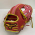 中古品 ミズノ MIZUNO ミズノプロ 軟式 内野手用オーダーグローブ 4229