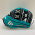 ウィルソン Wilson ワナビーヒーロー WBW103786 軟式 大人 一般 内野手用 グローブ グラブ 右投げ タグ付き 野球 8883
