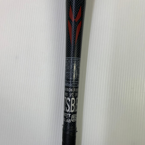 中古品 ゼット ZETT バットモンスターブラックキャノン 軟式 FRP製 バット BCT31583 ケース付き 6847