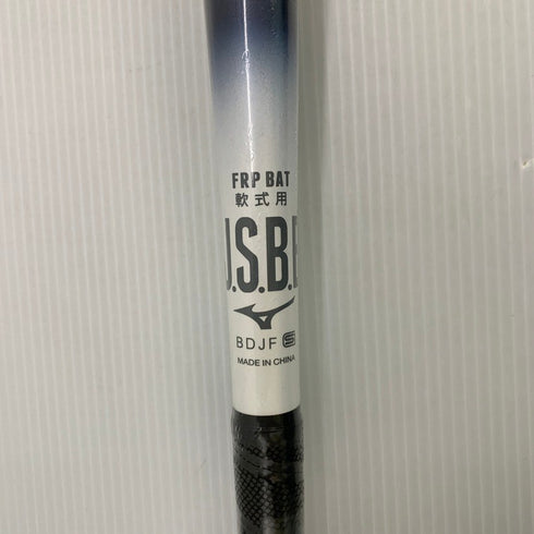 ミズノ MIZUNO ビヨンドマックスレガシー 軟式バット 1CJBR19384 ケース有り 6630