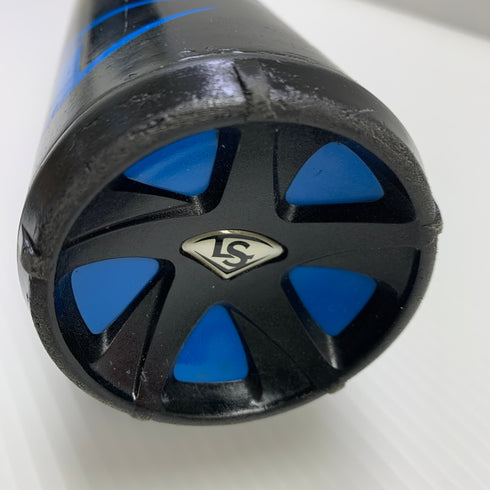 ルイスビルスラッガー Louisville Slugger 軟式 大人 一般 金属製バット カタリスト2 中古 野球 7763