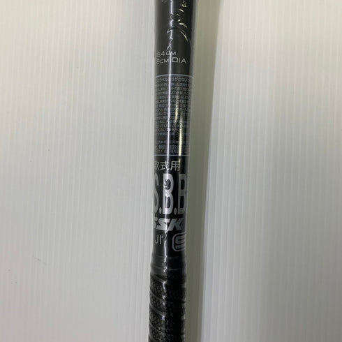 エスエスケイ SSK MM23MX 軟式 FRP製バット SBB4040 84cm 6785