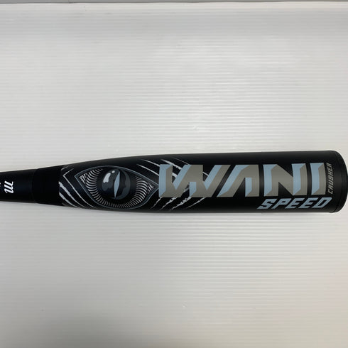 マルーチ marucci ワニクラッシャースピード 軟式 大人 一般 FRP製バット MJJSBBWS2 ミドルバランス 中古 ケース付き 野球 8328