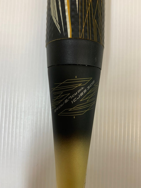 ミズノ MIZUNO ビヨンドマックスメガキング3α ソフトボール 3号ゴムボール用バット 1CJBS30884 84cm ケース付き 6342