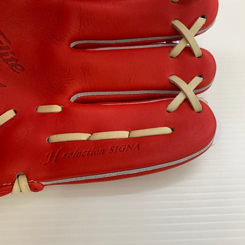 ミズノ MIZUNO グローバルエリート 軟式 内野手用グローブ 1AJGR28503 袋付き 5786