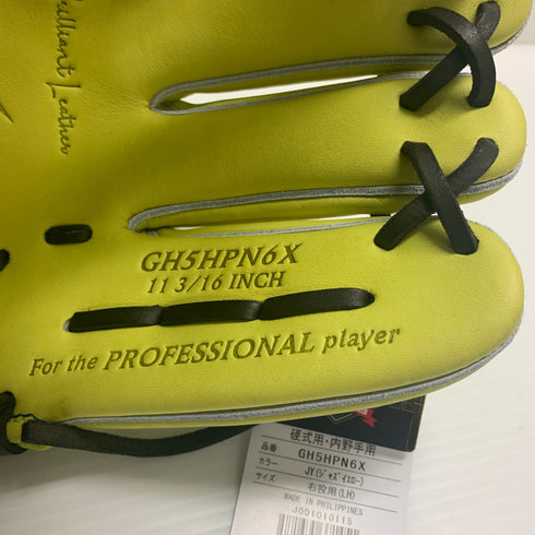 ローリングス Rawlings HOH 硬式 大人 一般 内野手用 グローブ グラブ 右投げ GH5HPN6X タグ付き グローブ袋付き 野球 7325