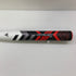 ルイスビルスラッガー Louisville Slugger カタリスト3 ソフトボール用 大人 一般 FRP製バット LJGSCTTBC トップバランス 中古 野球 8145