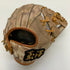 玉澤 TAMAZAWA タマザワ 硬式 大人 一般 内野手用 グローブ グラブ 右投げ 中古品 野球 8239