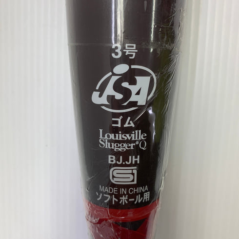 ルイスビルスラッガー Louisville Slugger カタリストⅡTI ソフトボール用 大人 一般 FRP製バット WTLJGS21T トップバランス 未使用品 野球 8186