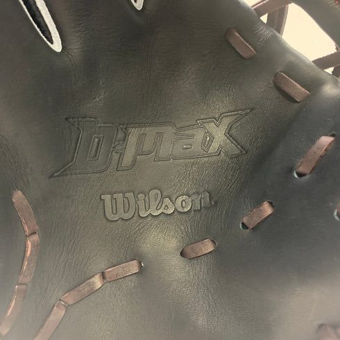 ウィルソン Wilson 少年軟式 子ども オールラウンド グローブ グラブ 左投げ WBW103121 タグ付き 野球 7189