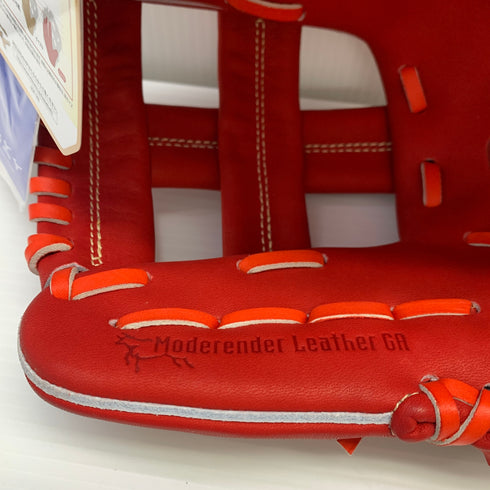 ミズノ MIZUNO グローバルエリート 中学硬式 部活 クラブチーム 内野手用 グローブ グラブ 右投げ 1AJGA27403 タグ付き 野球 6866