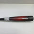 エスエスケイ SSK MM23 軟式 大人 一般 FRP製バット SBB4037 トップバランス ケース付き 野球 7466