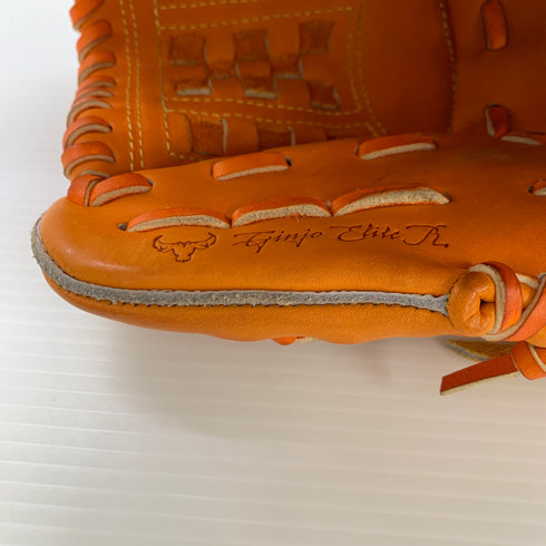 中古品 ミズノ MIZUNO ミズノプロ 軟式 内野手用グローブ 宮本型1AJGR98023 5831