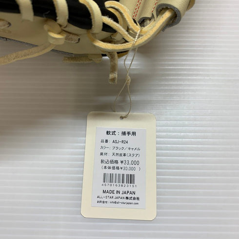オールスター ALl-STAR 2025モデル 軟式 キャッチャーミット ASJ-R24 4573