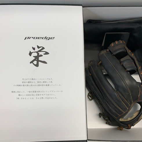 エスエスケイ SSK プロエッジ proedge PEKZ 硬式 大人 一般 内野手用 グローブ グラブ 右投げ 中古品 箱・グローブ袋付き 野球 1380