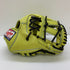 ローリングス Rawlings HOH 硬式 大人 一般 内野手用 グローブ グラブ 右投げ GH5HPCK4H タグ付き グローブ袋付き 野球 7530