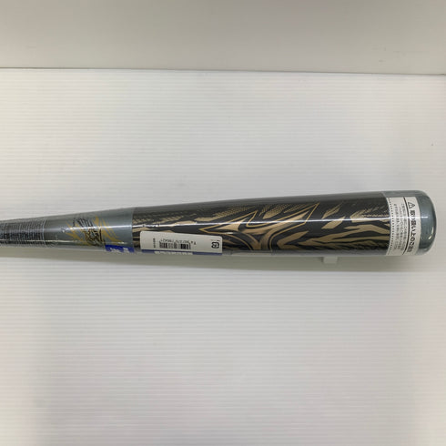 ミズノ MIZUNO ビヨンドマックギガキング 軟式 大人 一般 FRP製バット 1CJBR14085 トップバランス ケース付き 野球 6955