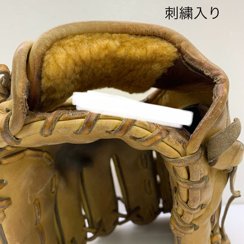 ミズノ MIZUNO ミズノプロ mizunopro 1AJGH13013 硬式 大人 一般 内野手用 グローブ グラブ 右投げ 中古品 グローブ袋付き 野球 1224