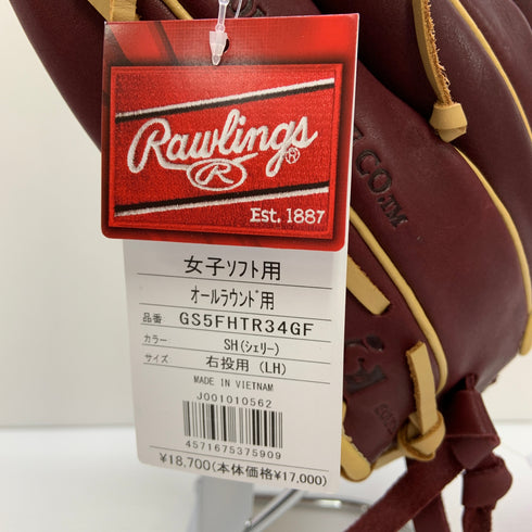 ローリングス Rawlings ハイパーテック ソフトボール用 大人 一般 オールラウンド グローブ グラブ 右投げ GS5FHTR34GF タグ付き 野球 7551