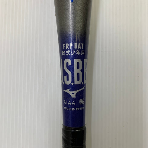 ミズノ MIZUNO ビヨンドマックス 少年軟式 子ども FRP製バット 1CJBY148 中古 野球 7790