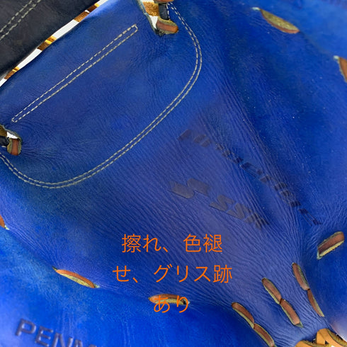 エスエスケイ SSK プロエッジ 軟式 大人 一般 キャッチャーミット 捕手 グローブ グラブ 右投げ PENMU2241 中古品 野球 7241