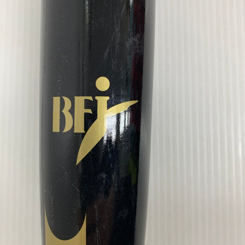 エスエスケイ SSK プロエッジ 硬式 大人 一般 木製バット EBB3007 野球 7577
