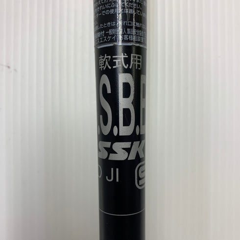 エスエスケイ SSK MM23 軟式 大人 一般 FRP製バット SBB4040 トップバランス 野球 7473
