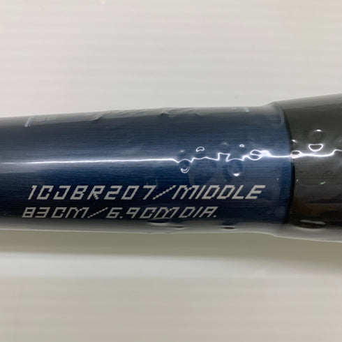 ミズノ MIZUNO ビヨンドマックスレガシーメタル 軟式 大人 一般 FRP製バット 1CJBR207 ミドルバランス 未使用品 野球 8234
