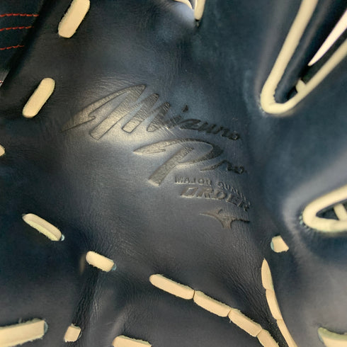 ミズノ MIZUNO ミズノプロ 軟式 大人 一般 外野手用 グローブ グラブ 右投げ HAGAJAPAN グローブ袋付き 野球 6431