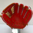久保田スラッガー KUBOTA SLUGGER KSN-M00 軟式 大人 一般 内野手用 グローブ グラブ 右投げ タグ付き 野球 8980