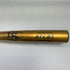 ルイスビルスラッガー Louisville Slugger ATLAS 硬式 大人 一般 金属製バット WBL28850208490 ミドルバランス 未使用品 野球 8202