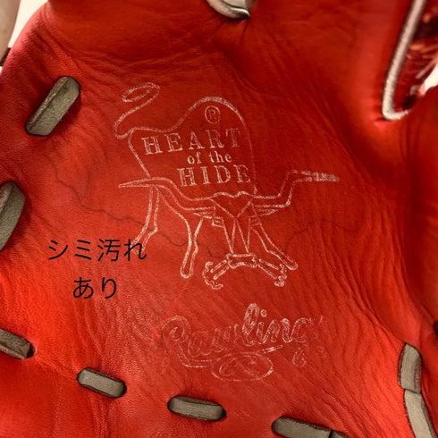ローリングス Rawlings HOH GR1HON62 軟式 大人 一般 内野手用 グローブ グラブ 右投げ 中古品 野球 1456