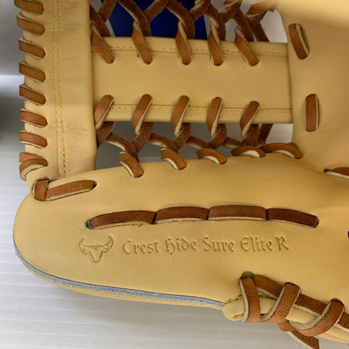 ミズノ MIZUNO グローバルエリート 少年軟式 子ども 外野手用 グローブ グラブ 右投げ 1AJGY30107 タグ付き グローブ袋付き 野球 5849