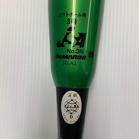 ディマリニ DeMARINI ウィルソン juice ソフトボール用 大人 一般 FRP製バット 7311