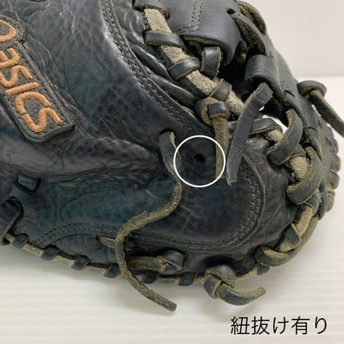 アシックス asics 少年軟式 子ども キャッチャーミット 捕手 グローブ グラブ 右投げ 野球 6328