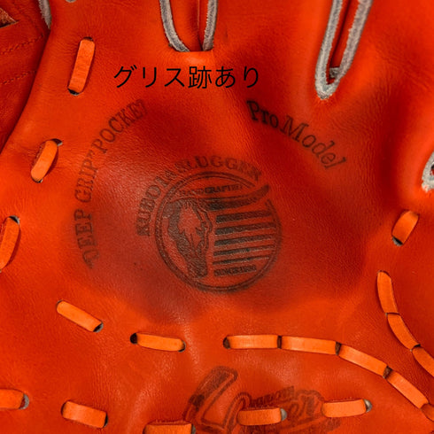 久保田スラッガー KUBOTA SLUGGER KSG-MP18 硬式 大人 一般 投手用 グローブ ピッチャー グラブ 右投げ 中古品 野球 9365