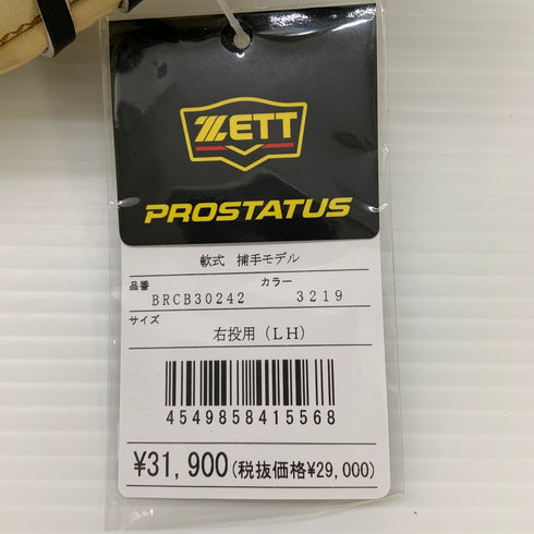 ゼット ZETT プロステイタス PROSTATUS BRCB30242 軟式 大人 一般 キャッチャーミット 捕手 グローブ グラブ 右投げ タグ付き グローブ袋付き 野球 9215