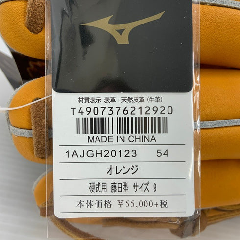 ミズノ MIZUNO ミズノプロ 硬式 内野手用 グローブ 1AJGH20123 藤田型 3901